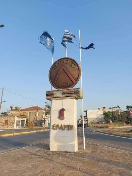 ספארטי City Loft מראה חיצוני תמונה